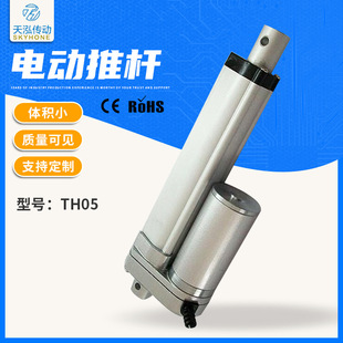 ��������ֱ��늄әC΢��늄��ƗUֱ�������_�����ߵ�܇�ƗU���l