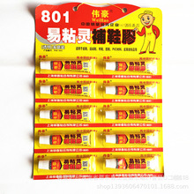 SֱN 501ȫ͸ƤzzaЬz|˲gz20Ggb