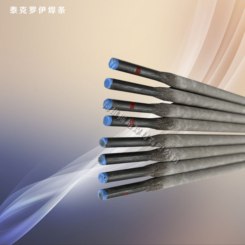 美国泰克罗伊TECH-ROD WELD A镍基焊条ENiCrFe-2镍铬铁焊条