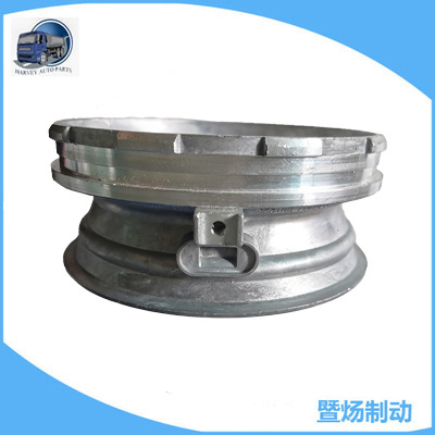 Hebilla media de aluminio 16242024 de la cámara de aire