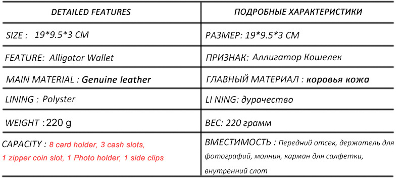 Genuine Leather Wallet Image 4