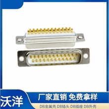 D-Sub 25Pin ^B 僽3U |ӿںʽʽDB25T