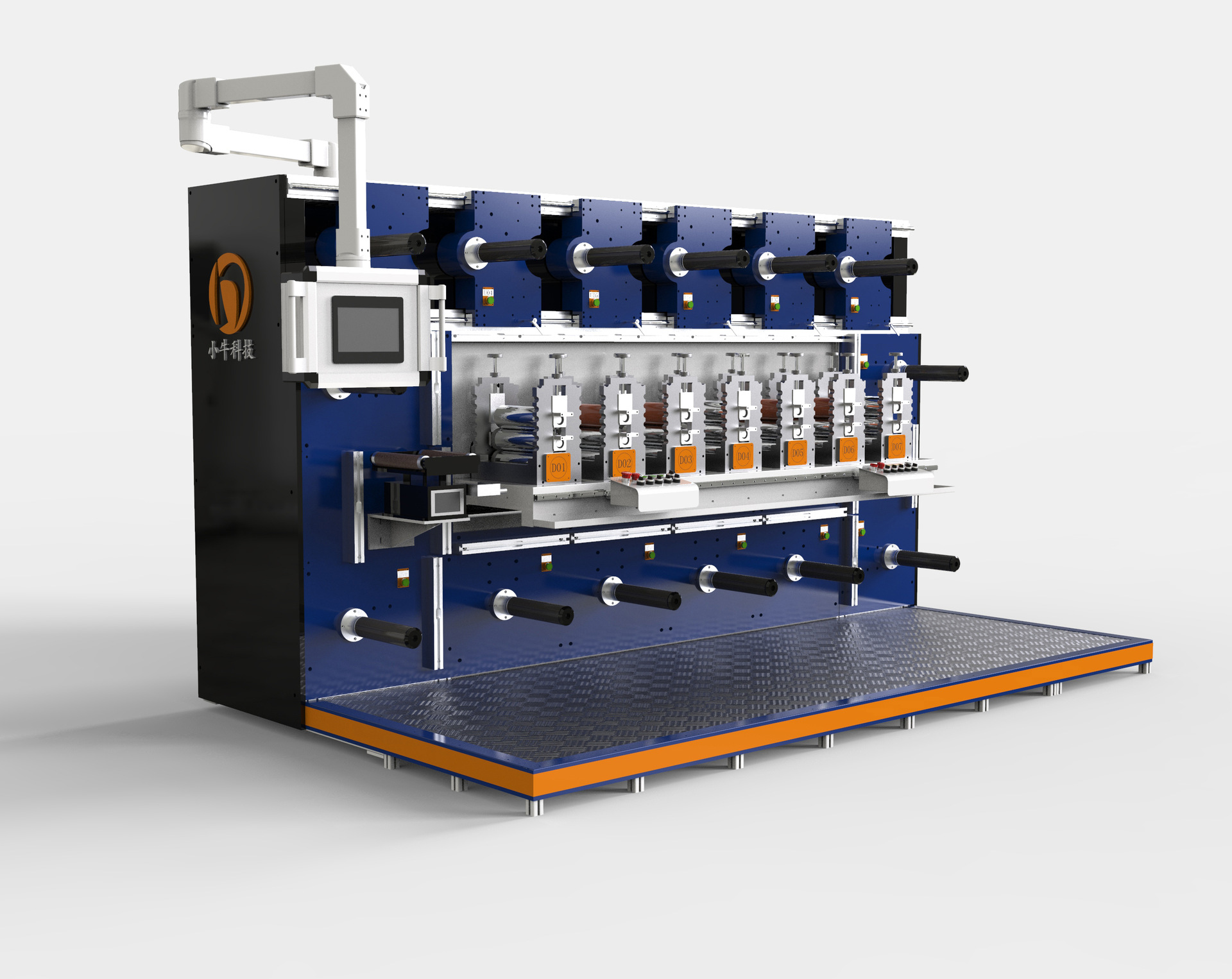 小牛多工位模切机250/350双面胶模切机pp背胶 pet薄膜切割机械