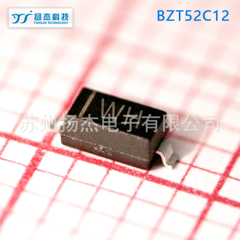 【扬杰稳压管】YJ扬杰ZENER二极管稳压二极管BZT52C12