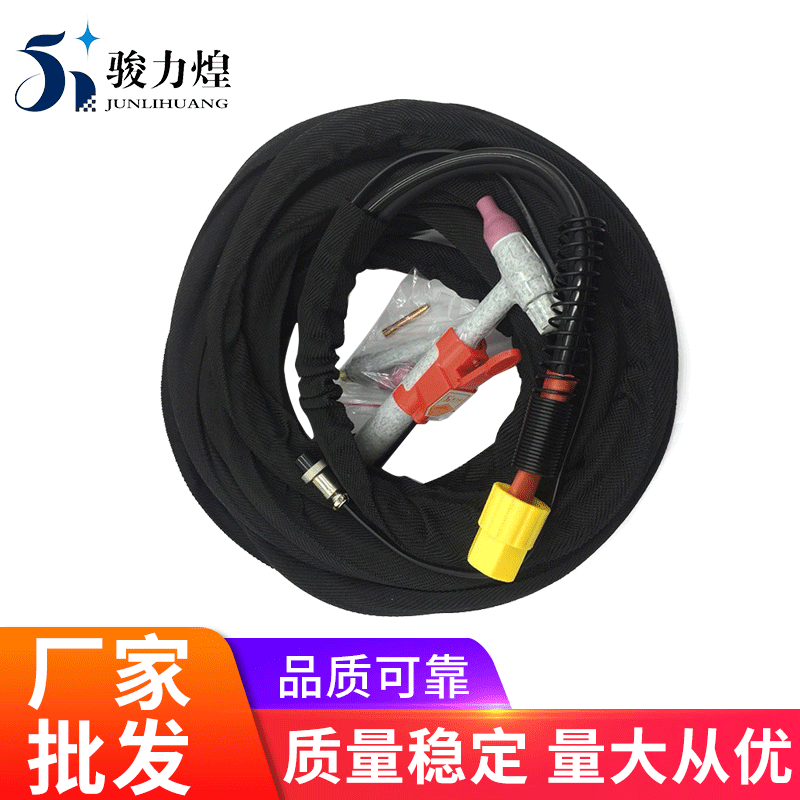 Supplying 10 M welding gun Welding wire Fission welding torch TIG Fission Welding torch line wholesale