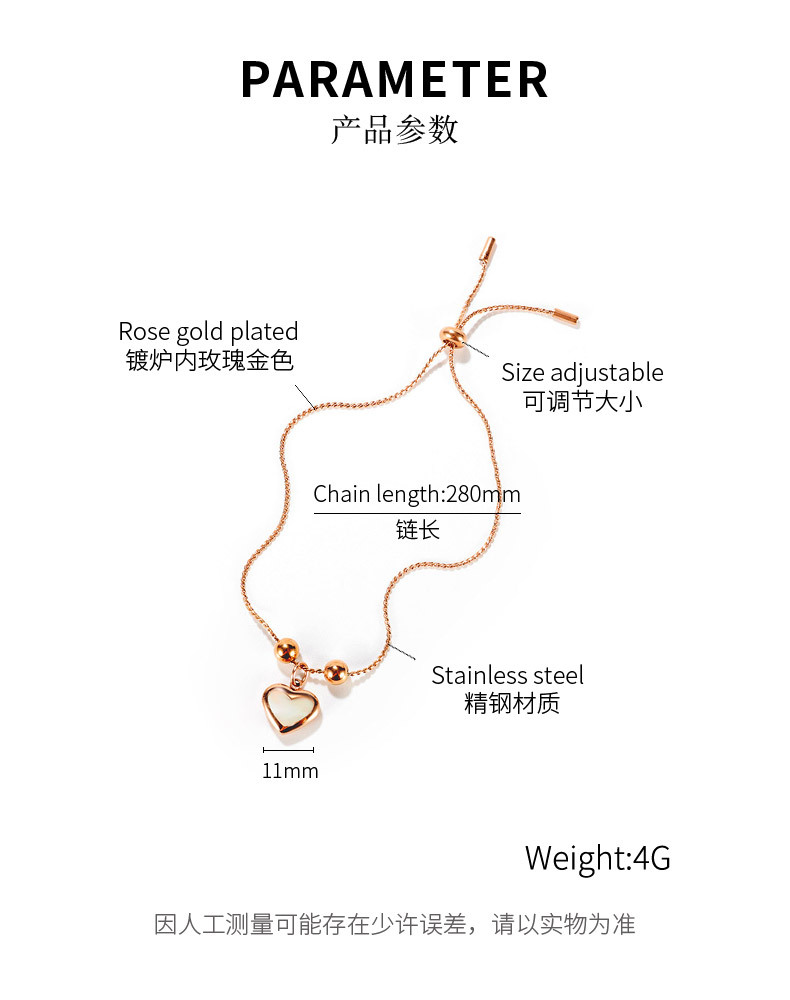 Korea Einfaches Titan Stahlarmband display picture 1