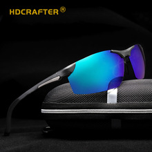 HDCRAFTER偏光彩膜男士鋁鎂太陽鏡 運動駕駛騎行眼鏡L004庫存清倉