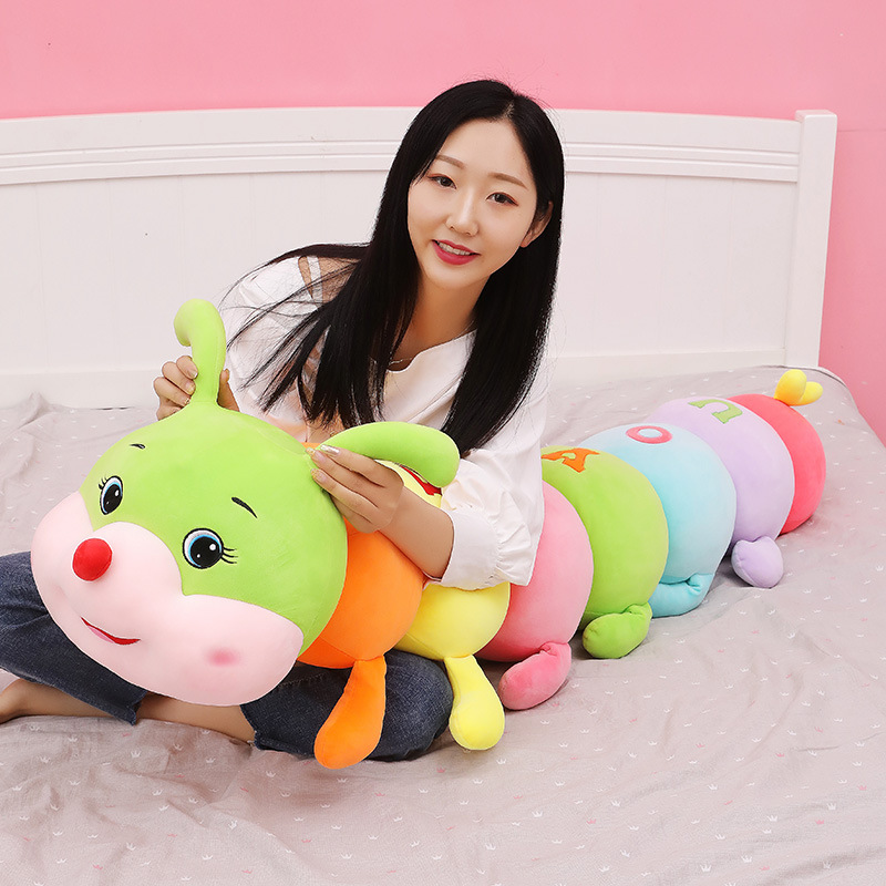 Побаловать тебя