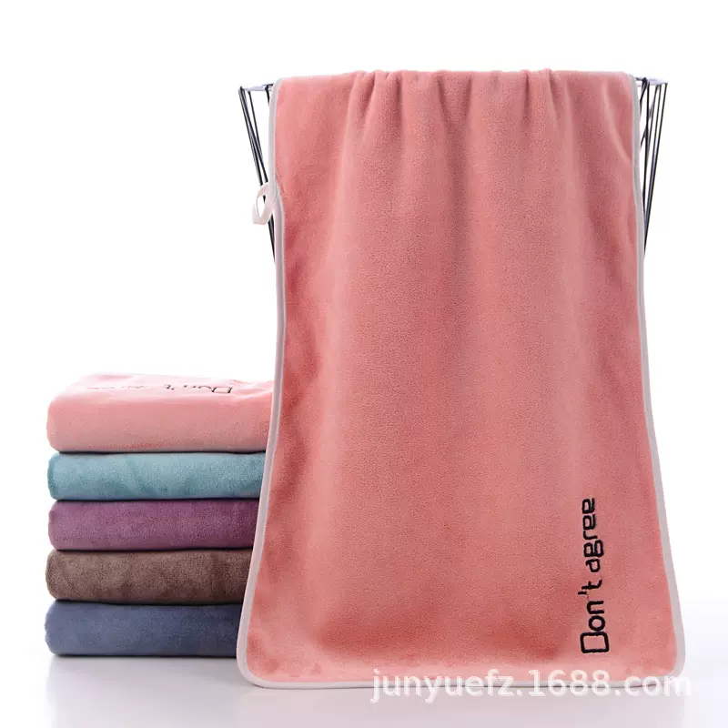 厂家批发青春派创意毛巾吸水柔软家用成人洗脸面巾可挂可做logo