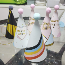 儿童1岁周岁百天生日聚会布置烫金纸帽 派对绒球帽 生日帽子批发