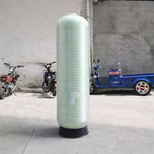 洗發水生產軟水機配件濱特爾玻璃鋼樹脂罐1865尺寸參數465*1670mm