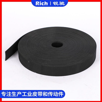 Ruichi Industrial Belt S2M S3M Avtomobil ötürücü kəmərləri