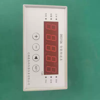 HZS-04/C/B Rpm – tachometer