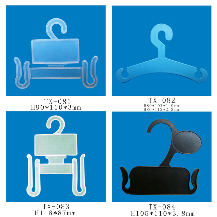 厂家批发实用软塑胶衣架鞋钩 超市拖鞋挂钩