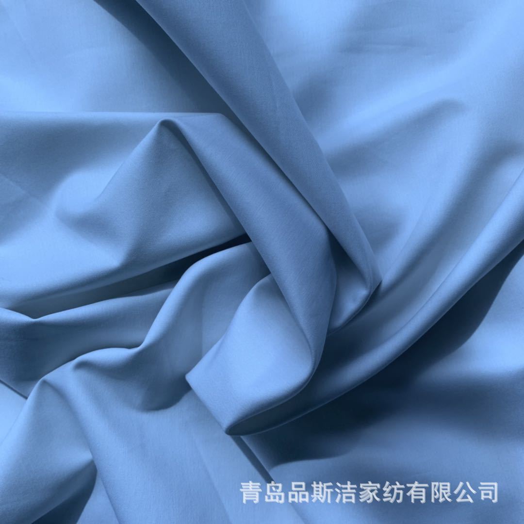 粘胶纤维   家纺宽幅面料  支持定做粘胶纤维面料