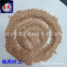 ߏȻƫߎX |ƫߎX߻Գ1250Ŀ