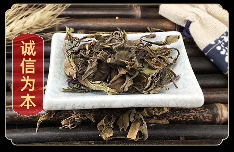 Dried Cat Whiskers Herb Mao Xu Cao 500g Yunnan Loose Herbal Tea Leaves in use