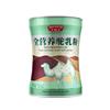 Xinjiang specialty camel milk doctor Nutrition camel milk Pink camel milk powder OEM OEM Manufactor Direct selling