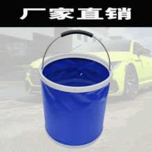 �ۯBˮͰ��̖܇�d��yʽϴ܇Ͱ������~Ͱ��s�ۯBͰ��܇��Ʒ20��