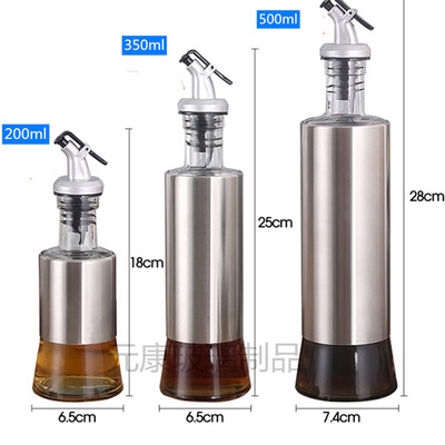 现货供应厨房调料瓶 玻璃油瓶  酱油瓶 醋瓶 新款防漏控油玻璃瓶|ms