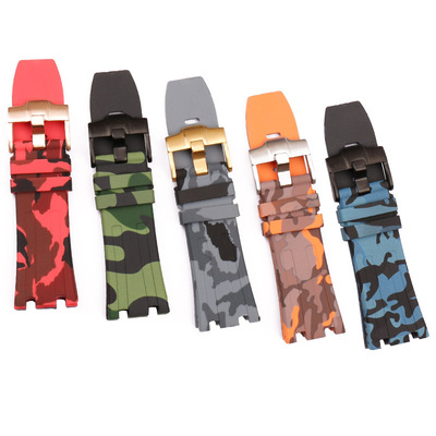camouflage rubber Watch strap men and women Watch Accessories Pin buckle suit 28mm Audemars Piguet AP Royal Oak Silicone Table Hand Strap