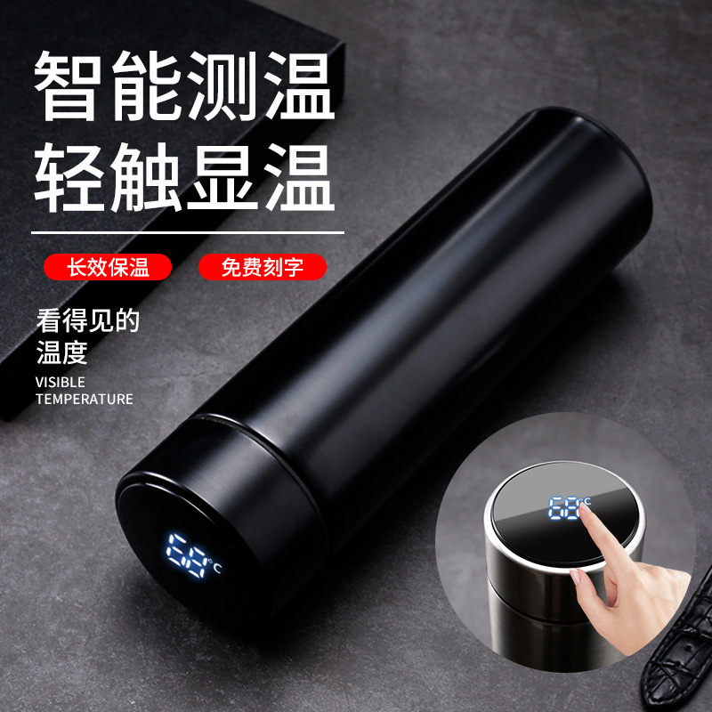 Smart vacuum flask stainless steel frost...