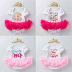 跨境新款童裝嬰兒生日服短袖哈衣裙套裝源頭工廠微商淘寶一件代發