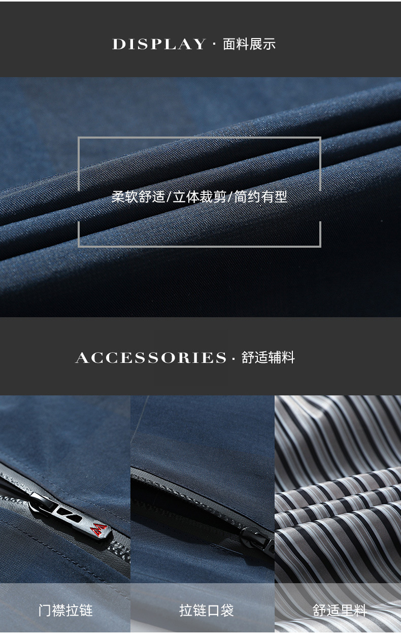 Veste homme - Ref 3443484 Image 22