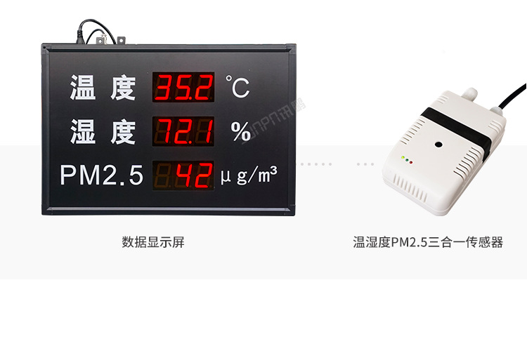 A-卖点_05.png