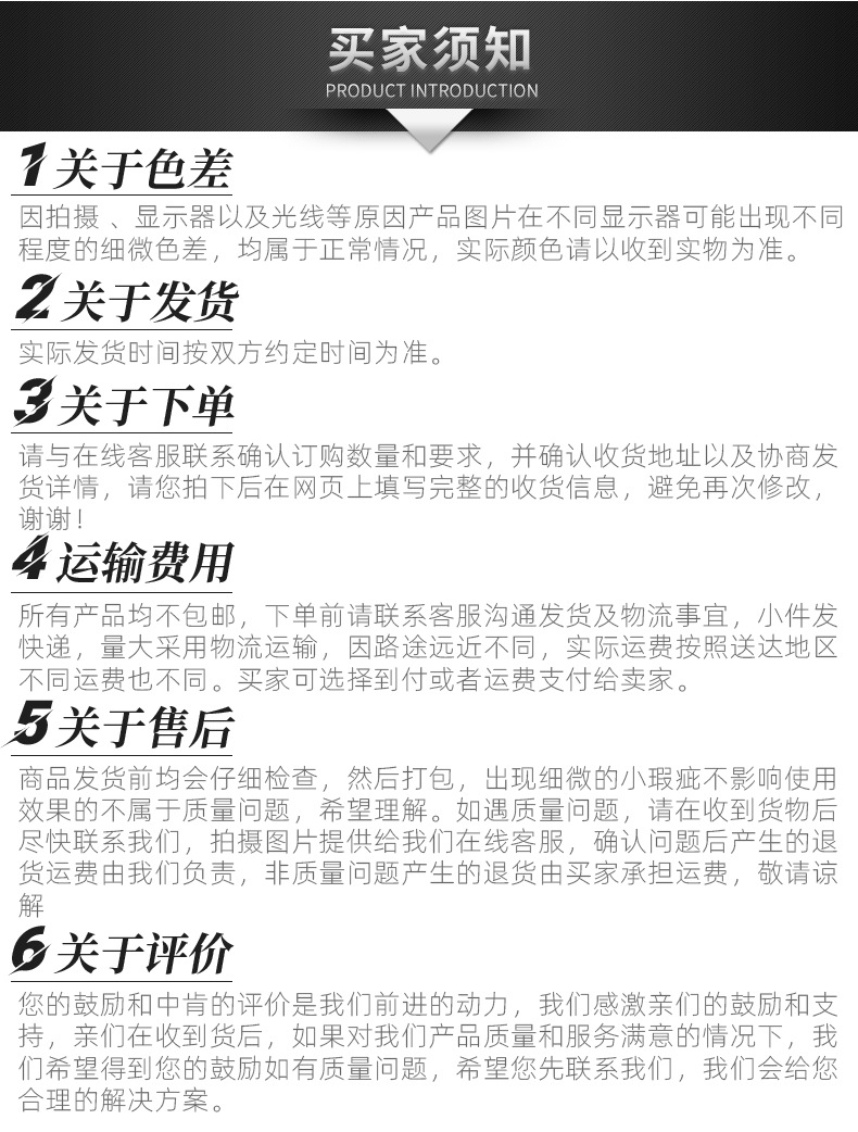 郭希兰详情页_08