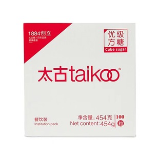 Taikoo fang сахар сахар белый кофе -кофе -компаньон молоко чай кофе детеныши 454 грамма/100 капсул