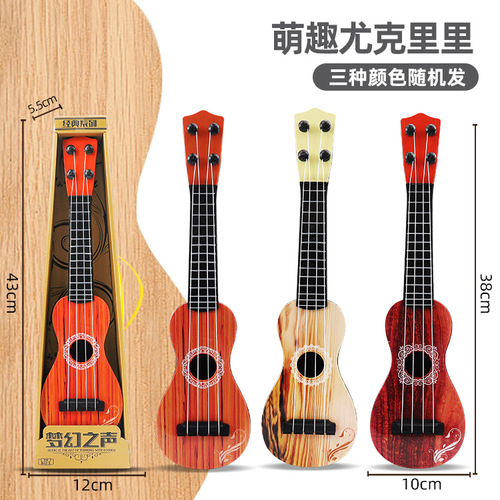 Children's small guitar toy 38CM playable simulation ukulele mini various guitar carrying case wholesale