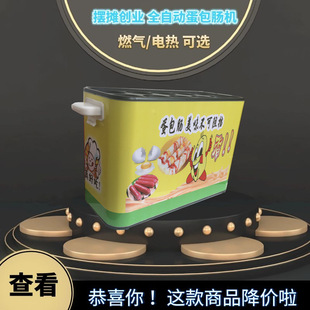 ȫ�Ԅӵ��c�C����ȼ�����c�C����C늟ᵰ���c���c����u����