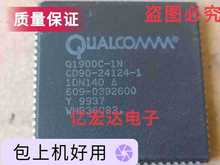 �������Ԫ��оƬQ1900C-1N��C�F؛CD90-24124-1�|�����CPLCC