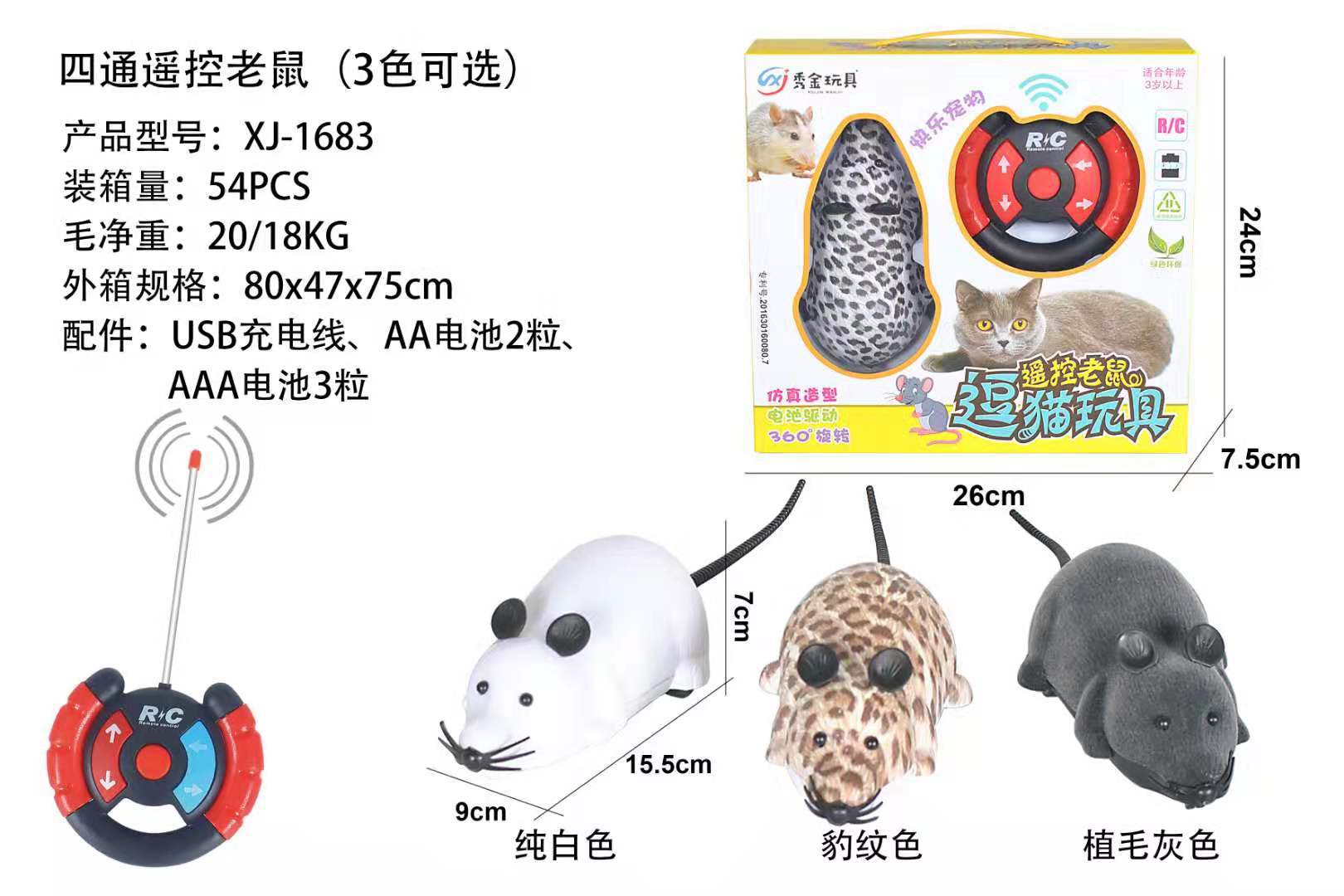 mmexport1570416377173