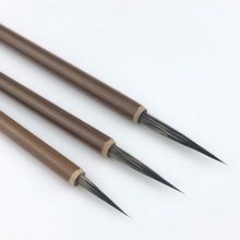 S ʯ⵹ëPС ݽwˮʹվlëP