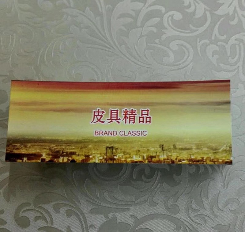 mmexport1586876630755