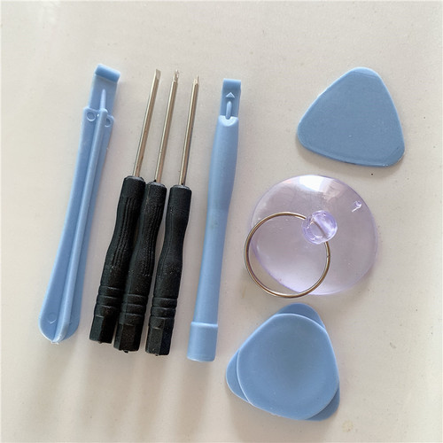 Apple Android disassembly tool 8-piece set iPhone screwdriver repair mobile phone 8-in-1 screwdriver 11-piece set