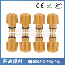 �羳�����廡����βQS/QQ500A���|�̘�β�̉�ñ�廡�������ñ