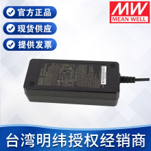 mGST40A12V19V24V48V40WlO䷀ Դm