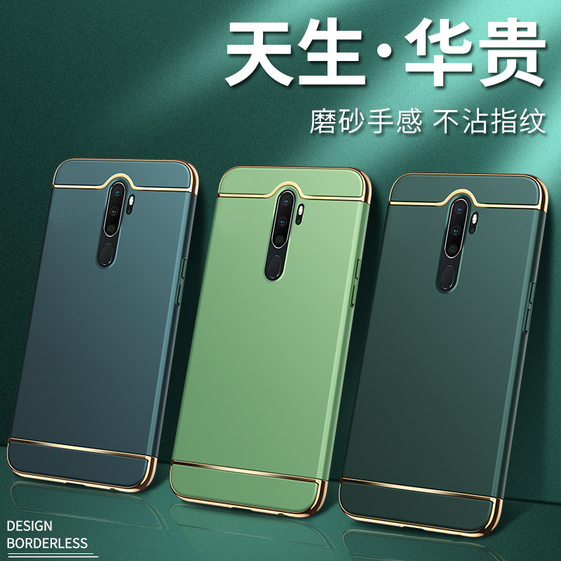 适用OPPO A9 2020电镀手机壳OPPOA11三段式A5 2020全包A11X硬壳