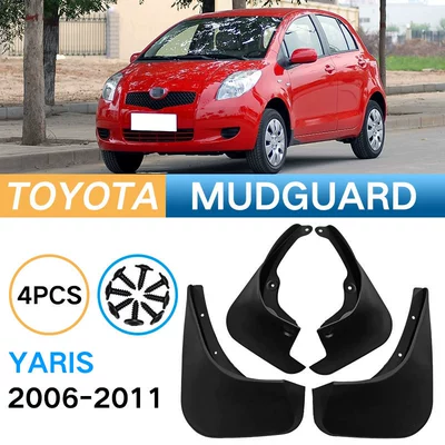 Suitable for Yaris 2006-2011 Toyota Yaris foreign trade cross-border car tire fender leather tile (Mudguard)