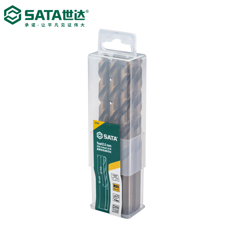 52425 5件套直柄含钴麻花钻12.5MM