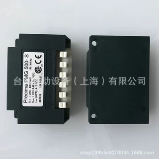 现货普瑞玛PRECIMA整流块PMG500-S制动器整流模块 抱闸模块 刹车