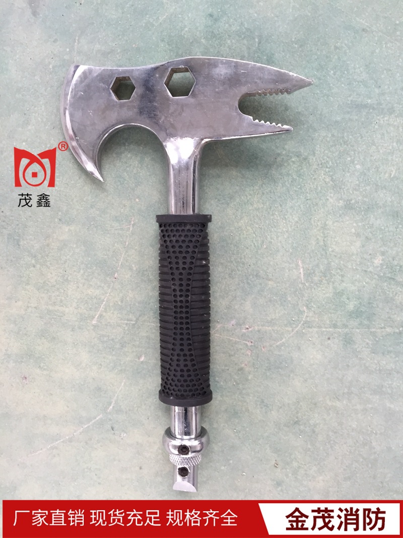 消防腰斧野营手斧逃生小斧头多功能消防斧消防站破拆器材工具包邮