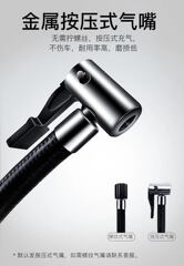 Car air pump, automotive electric air inflator tire inflator, vehicle portable air pump, inflator