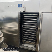 出售二手烘箱干燥機真空干燥箱 電加熱循環烘箱60盤真空干燥箱