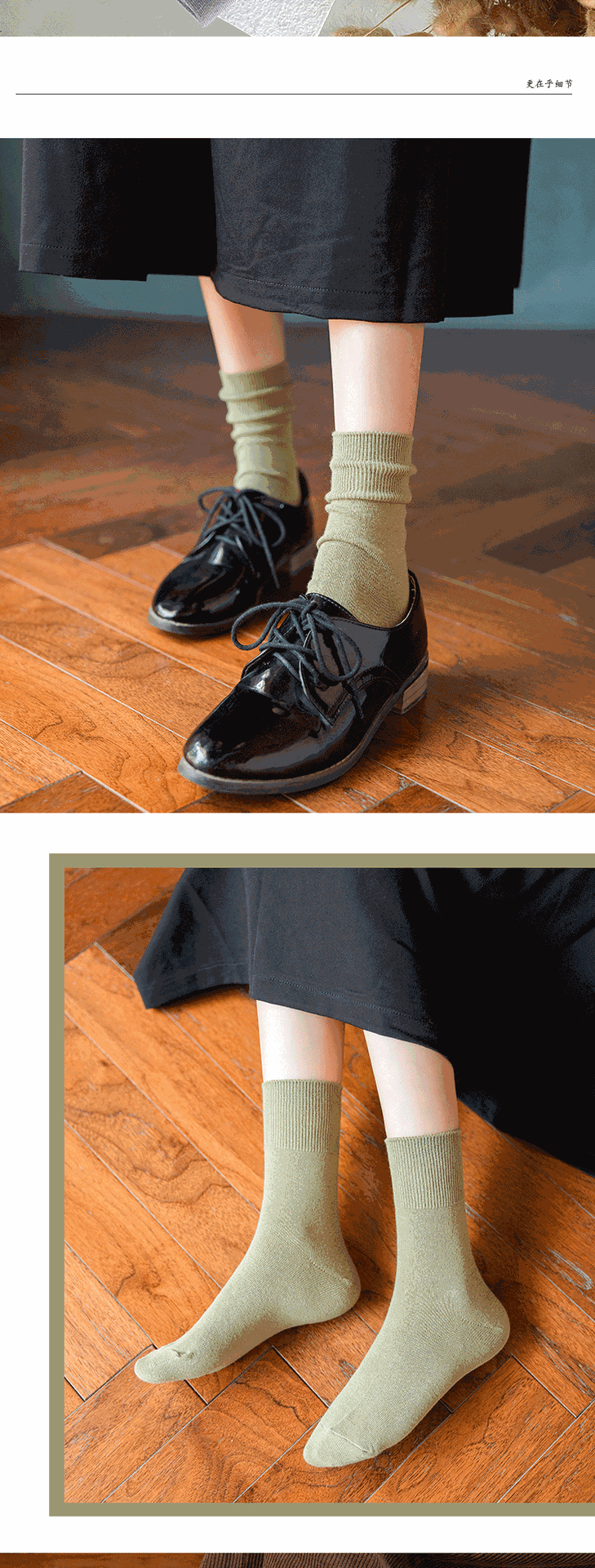 莫兰蒂纯色详情_03