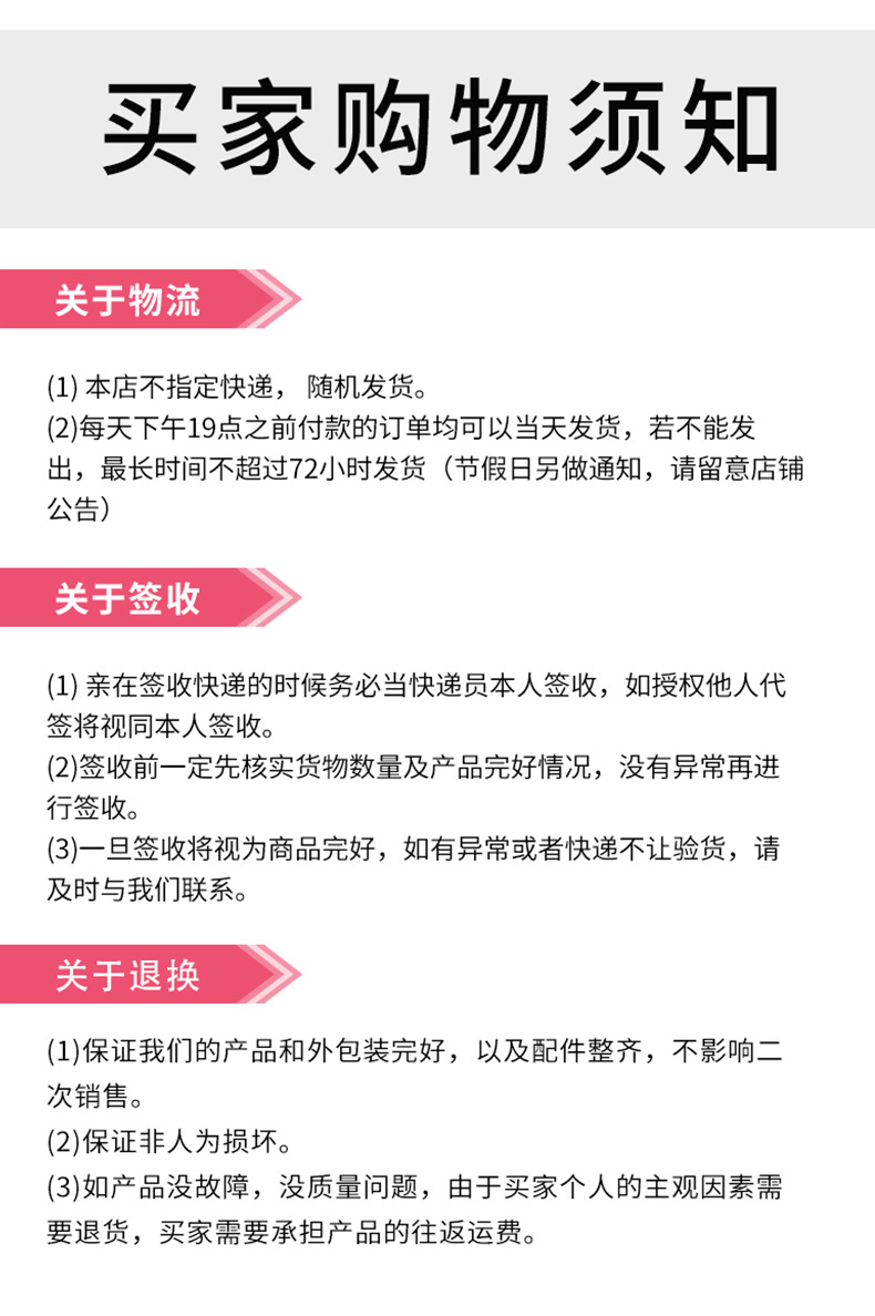 马桶吸详情页_16