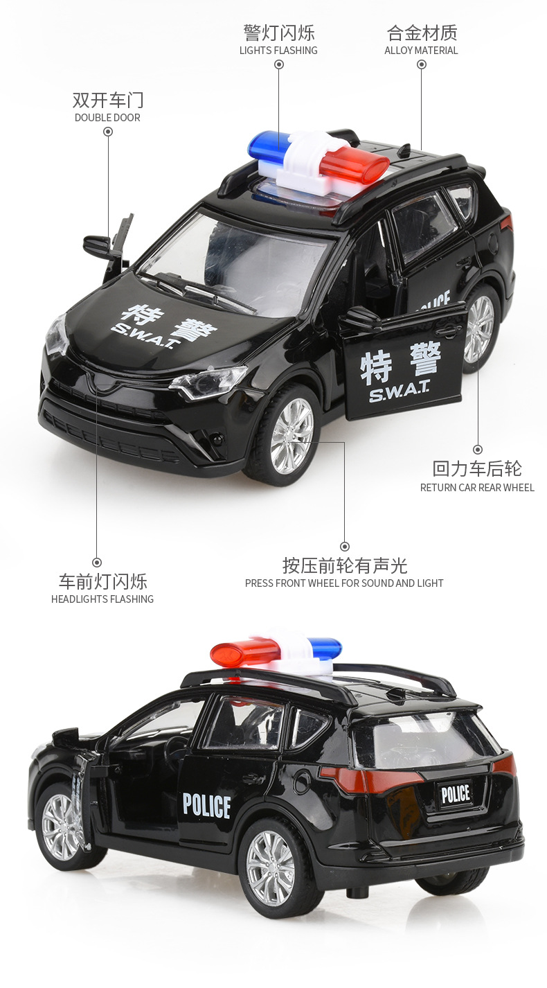 详情页（改）_13 - 副本